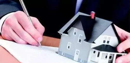 什么是回遷房？回遷房和普通商品房有什么區別？