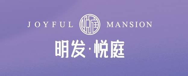 深圳光明區(qū)有好的小產(chǎn)權(quán)房樓盤推薦嗎？