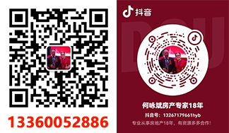 1663401042191732.jpg 13360052886.jpg