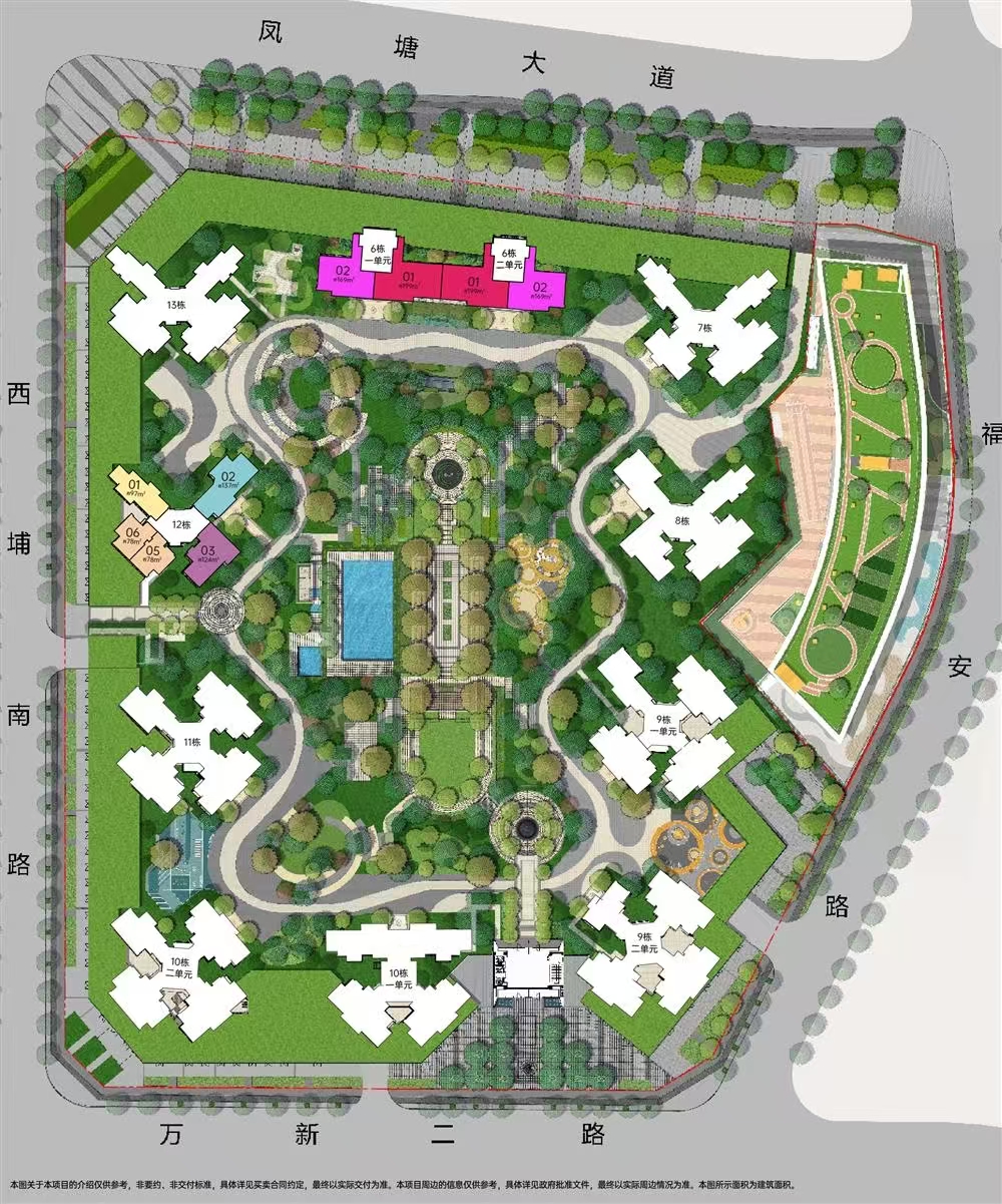 1745399305916314.jpg c47fb5bd06573b7141863c180359c1a.jpg