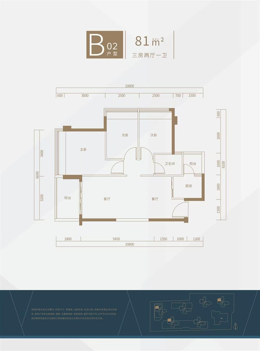 1745400508835206.jpg 2fbff0b696bea82564e8b6f4fe90dcd.jpg