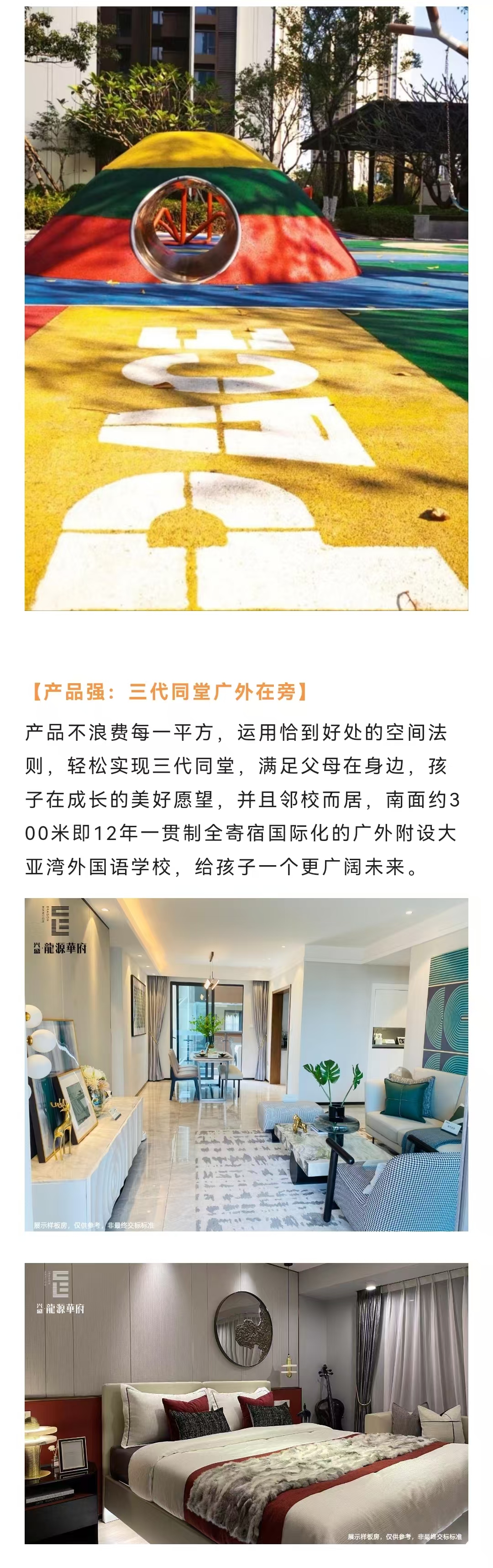 1745895653707928.jpg 05948b138080be1e2a57388088ab35a.jpg