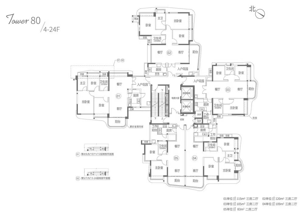 1745918806748053.jpg 7b5dd351c1de55d050cc54dbd4ec0a4.jpg