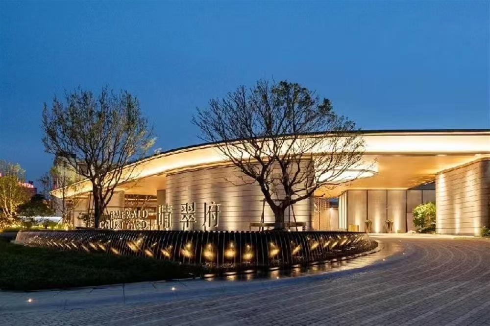 卓越晴翠府|均價(jià)約35000元/平