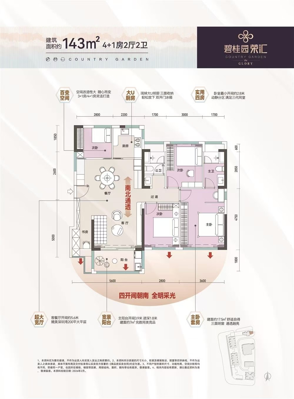 1774087100624214.jpg 1774087100624214.jpg