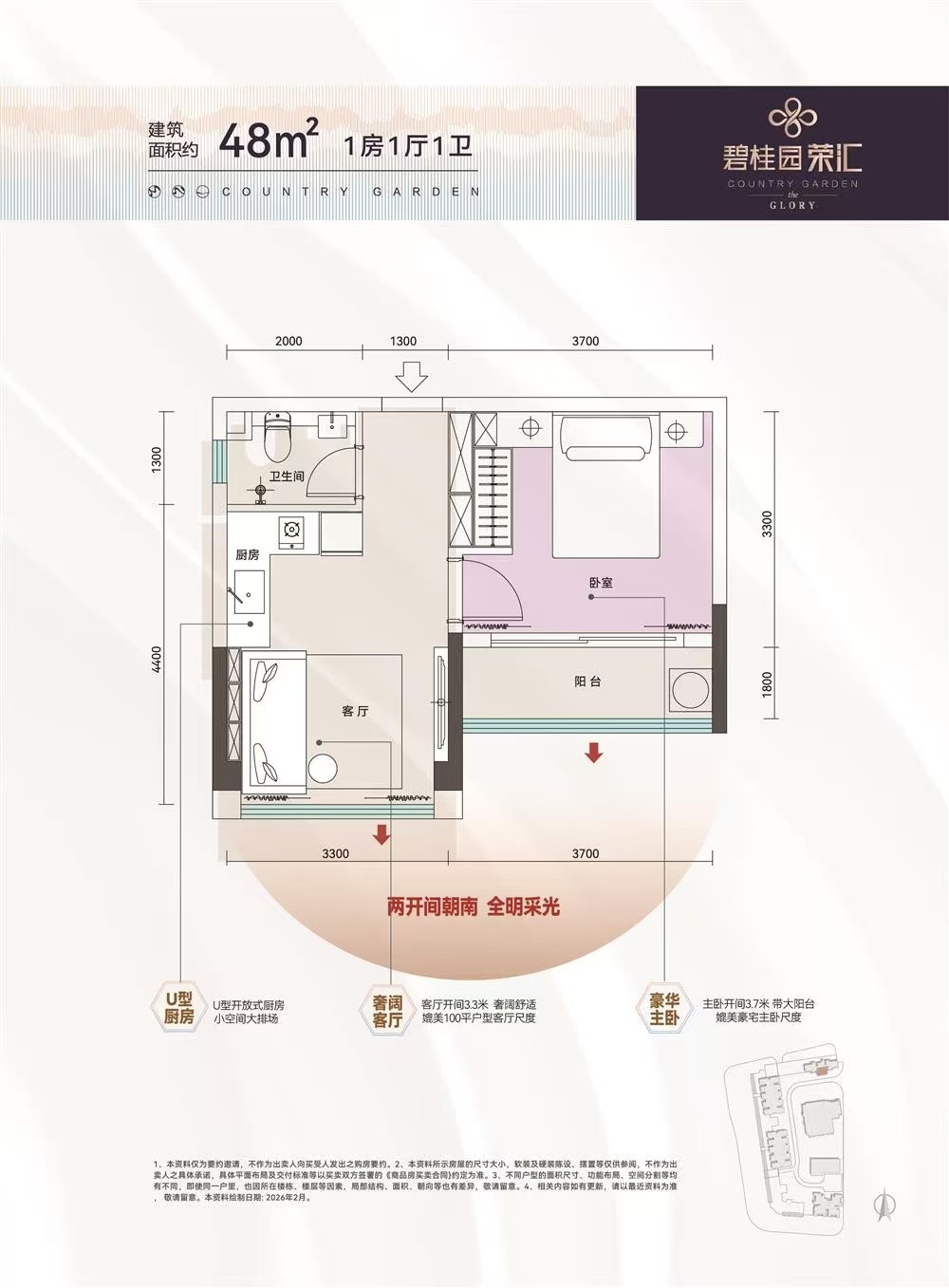 1774087101598809.jpg 1774087101598809.jpg