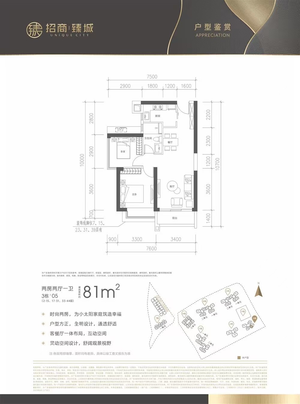 1774088433295198.jpg 1774088433295198.jpg