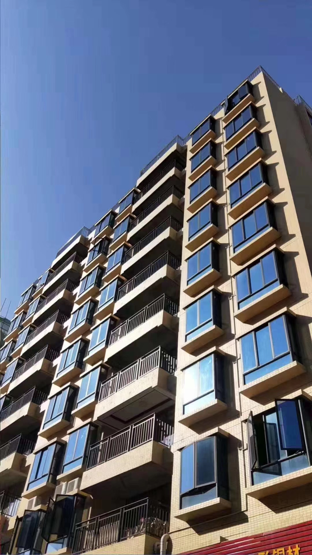 長安小產(chǎn)權(quán)房