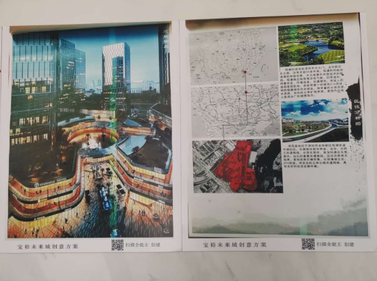 《牛湖新城》深圳準拆遷房 2.7萬平米特價房17.8萬一套