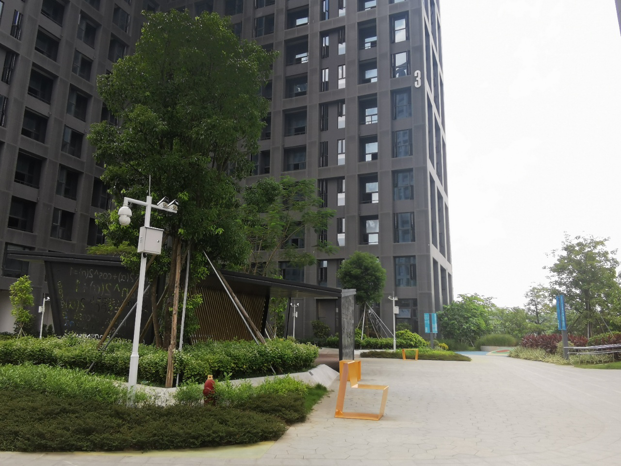 1599532083996997.png 1599532083996997.png