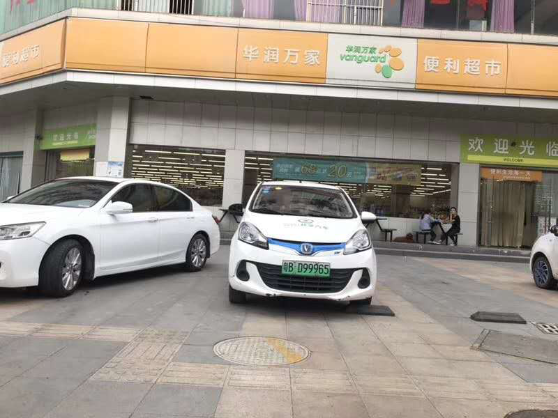 吉潤茗城單房單價(jià)7360每平方起