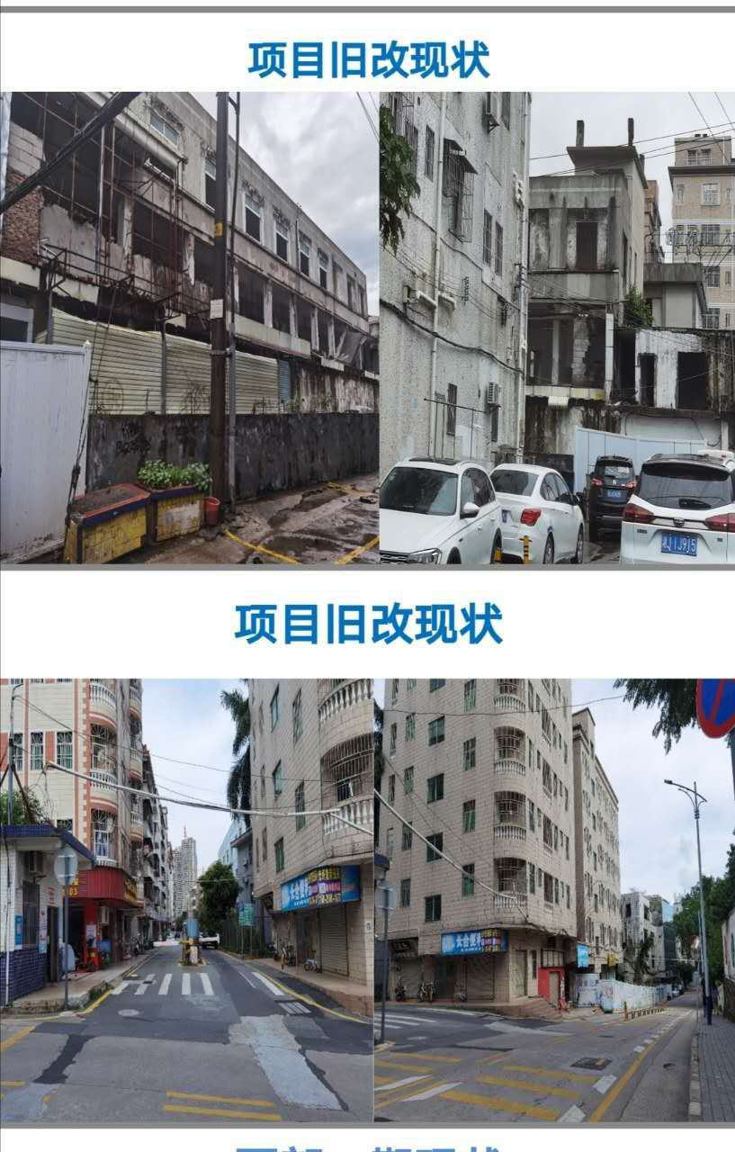 1603258944131537.png 1603258944131537.png