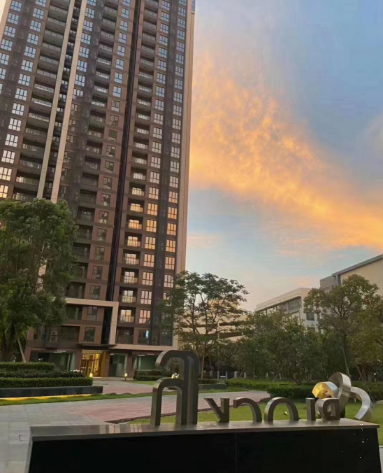 觀瀾新城締造世界級(jí)國(guó)際產(chǎn)業(yè)均價(jià)26500元/平