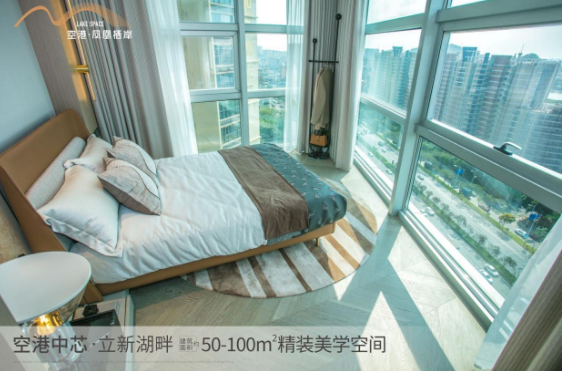 深圳寶安福永空港鳳凰棲岸樓盤(pán)會(huì)升值嗎？【華盟地產(chǎn)】