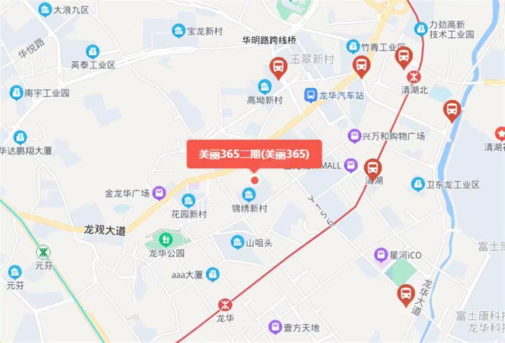 龍華美麗365花園二期均價44700元/平