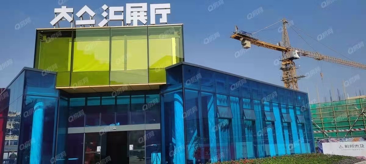 大亼匯，大集匯昌信產(chǎn)業(yè)中心-均價(jià)320000元-平