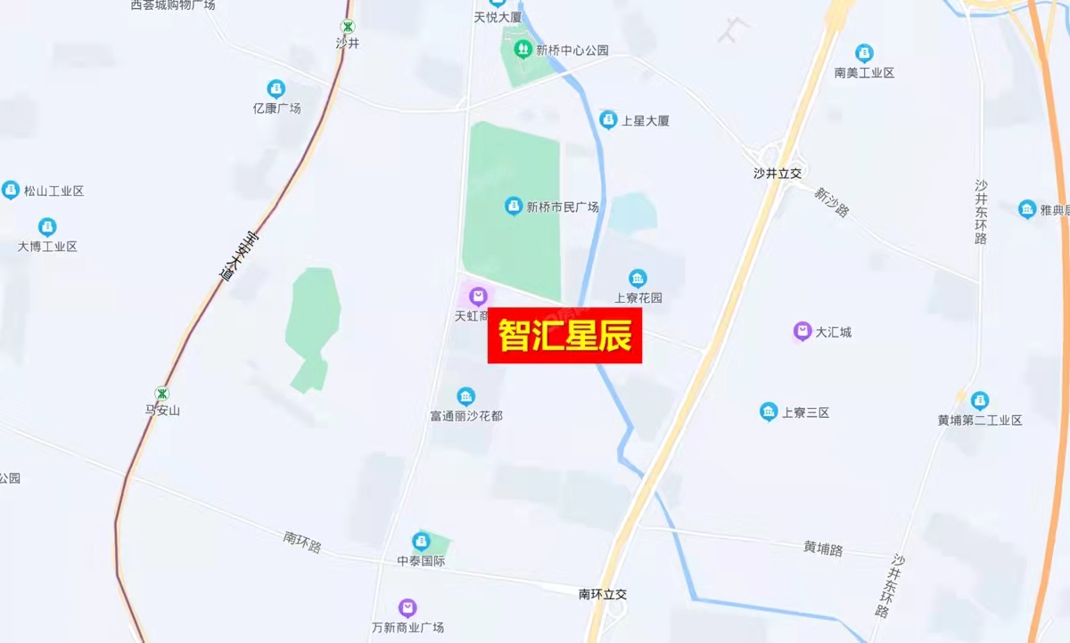 智匯星辰，萬科星城商業中心 -均價37000元/平