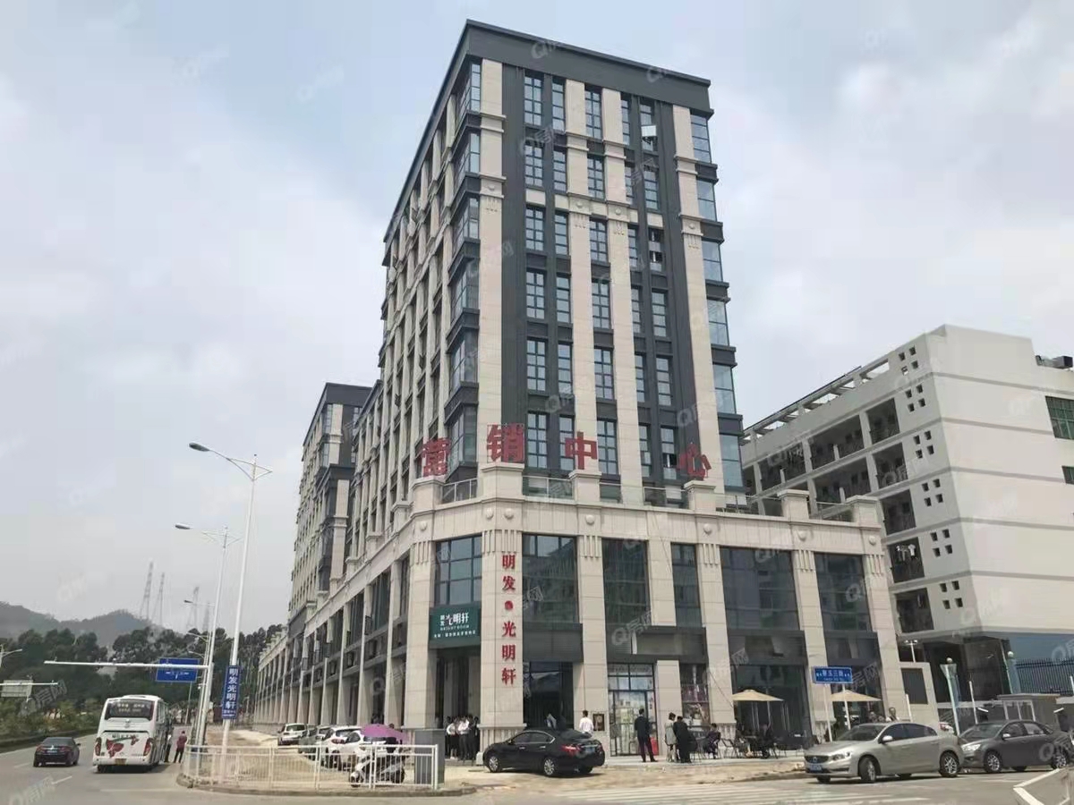 明發光明軒，明發悅庭-均價36500元/平