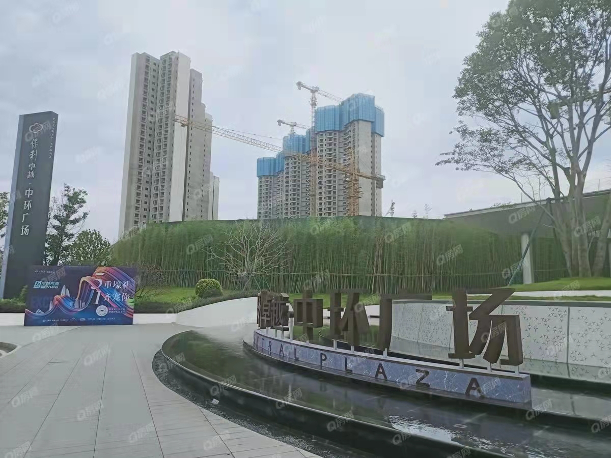 保利卓越中環(huán)廣場均價-18000元/平