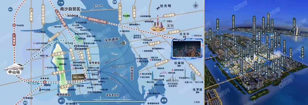 雅居樂灣際壹號-均價(jià)27000元/平