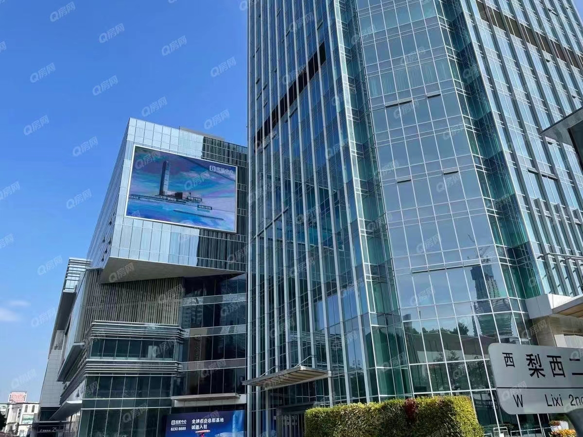 寶能中心，寶能第一空間-均價(jià)170元/平