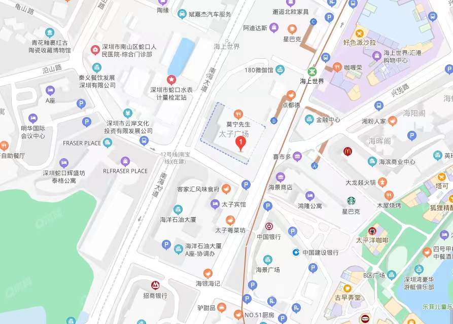 太子廣場-均價(jià)210元/平