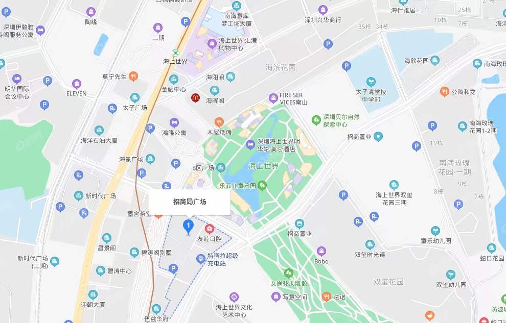 招商局廣場-均價275元/平