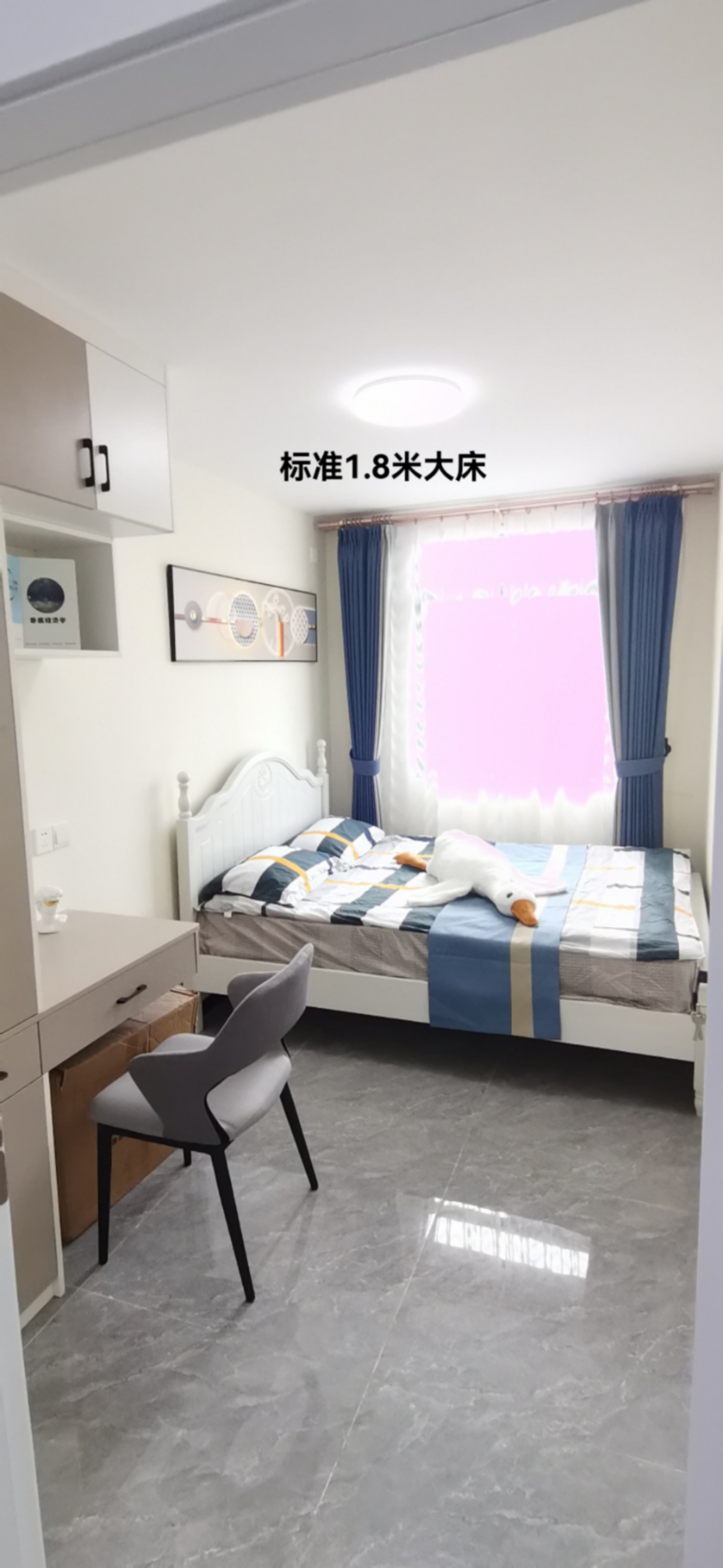 【橫崗?康城學(xué)府】 106.8萬起