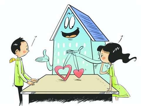 共有產權是指房產證上仍為一個人的名字