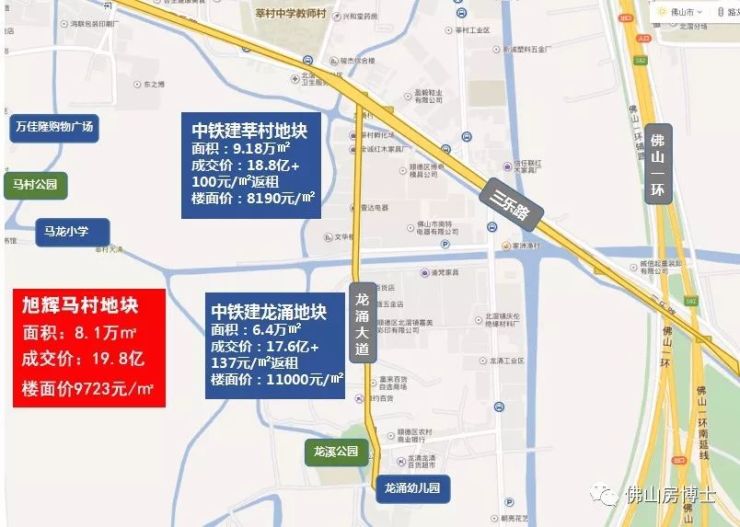 旭輝寬閱是板塊內(nèi)最后一塊純住宅地了