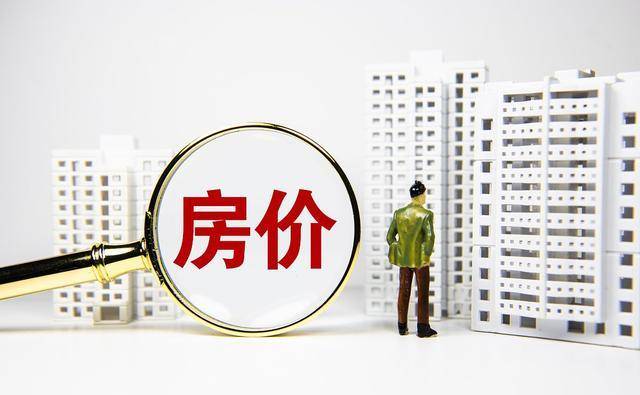 城里可以賣出出很高的價錢