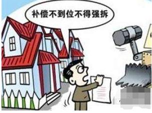 拆遷辦應(yīng)與房東或承租人商量裝修補(bǔ)償費