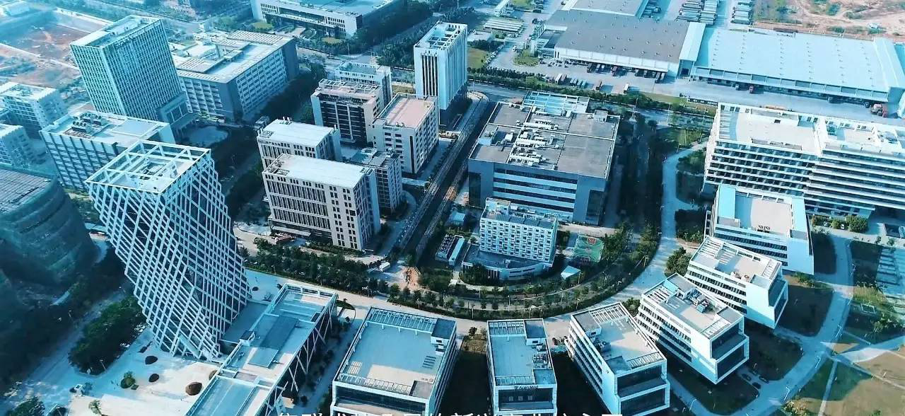 坪山國家高新區對標國際一流標準規劃建設