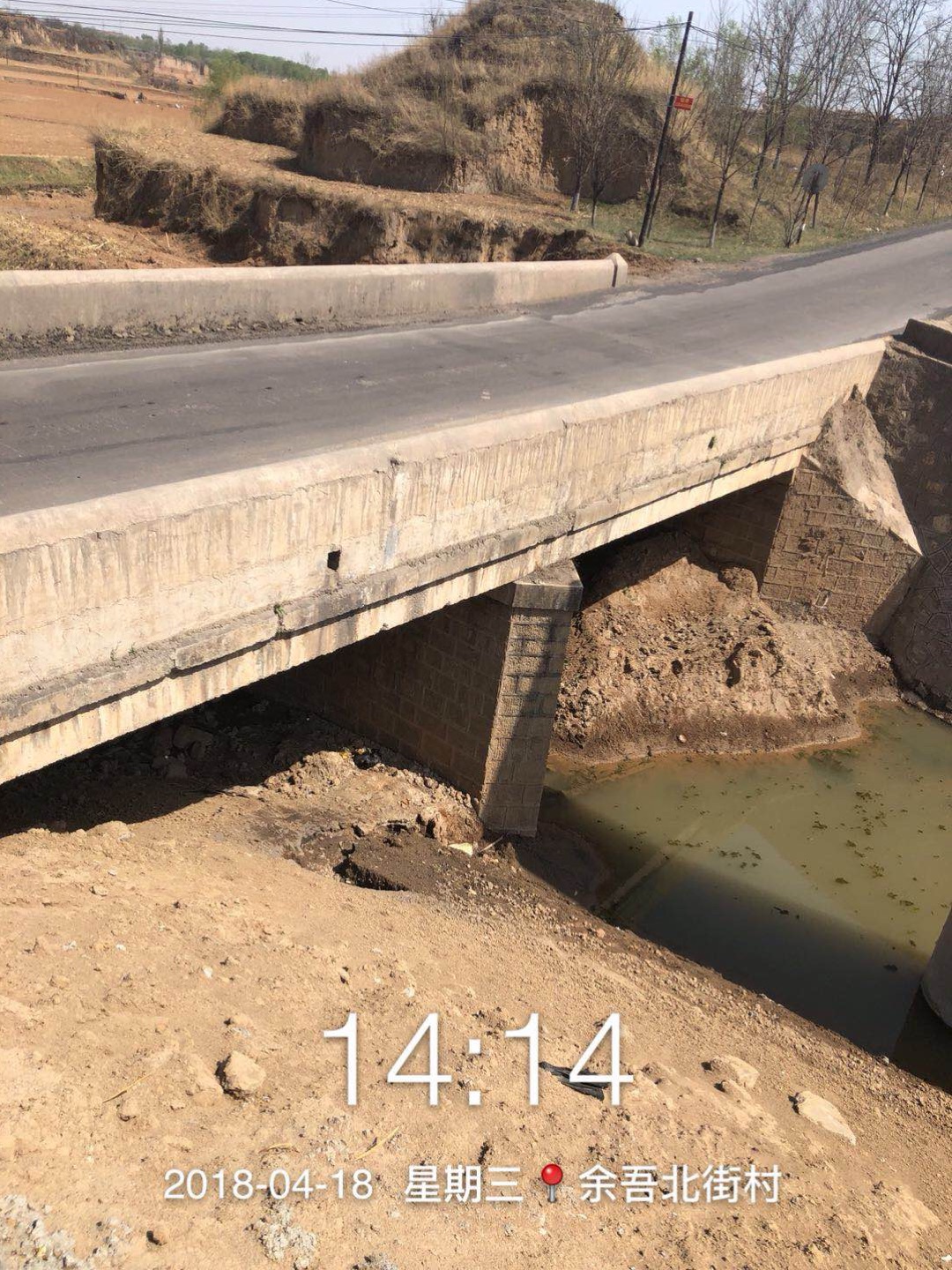 劉河至蘄北危橋改造擴(kuò)建工程與道路不配套