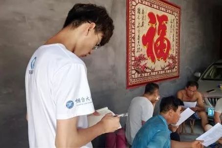 第二年秋荒山上終于產出了第一批燕紅桃