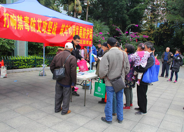 永慶路社區同級行政規劃區域