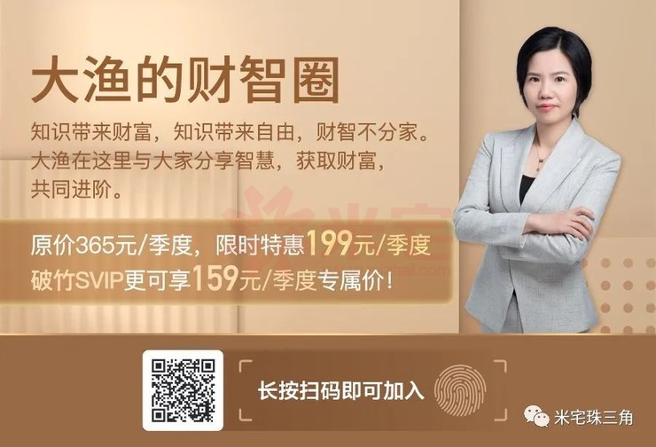 比拖死在一個舊改項目里不知要強(qiáng)多少