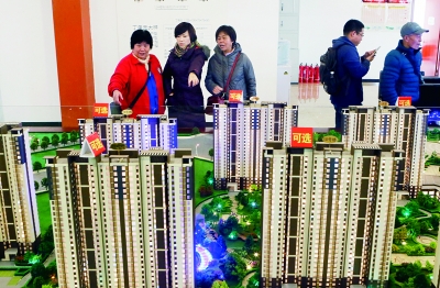 誰領著突擊分了政府回遷房