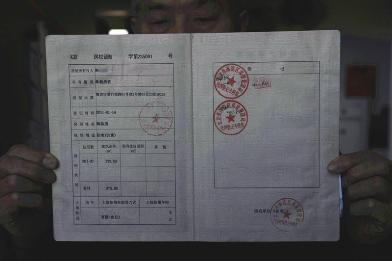 簽訂授權委托書時應當注意以下事項