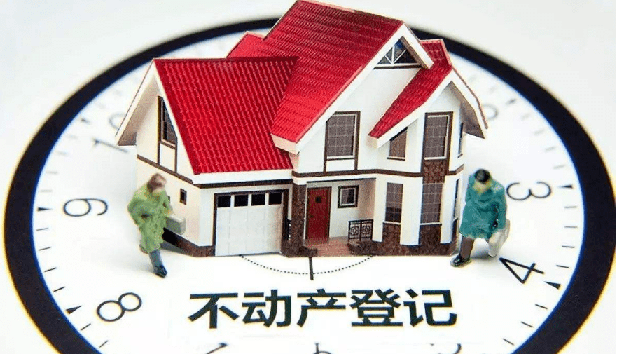 乙方購買該拆遷補(bǔ)償房屋位于面積