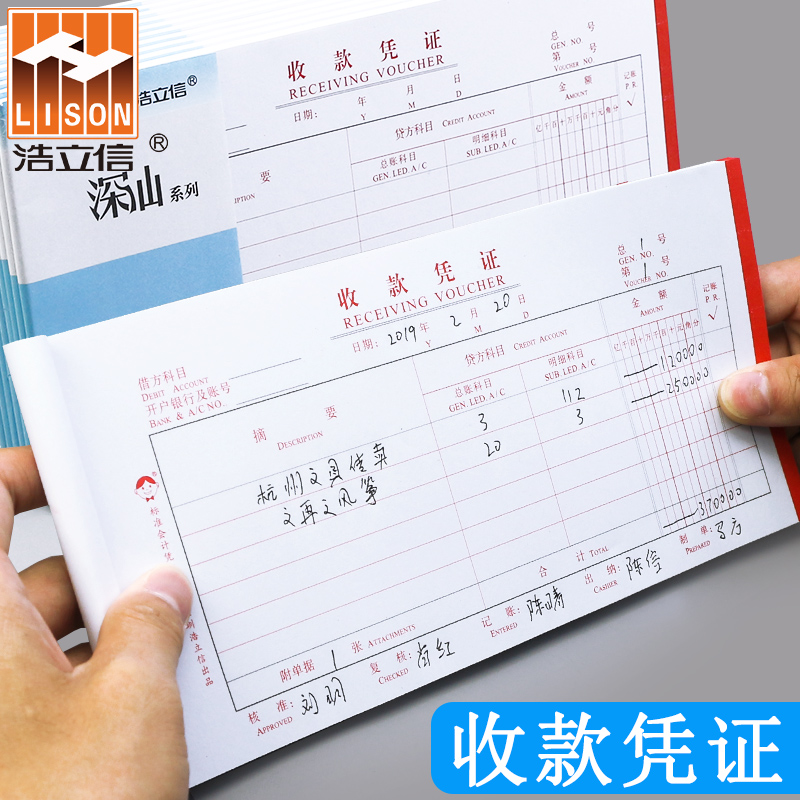 回遷房房產證拜托代辦需繳納的支出