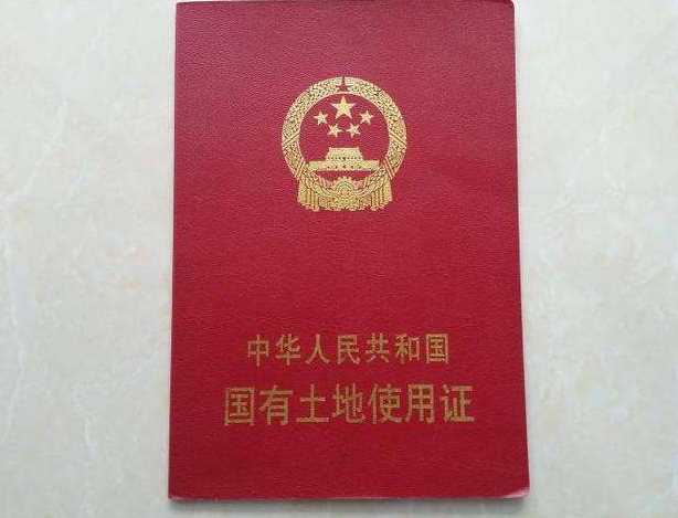 肯定對(duì)各類證明都很熟悉吧