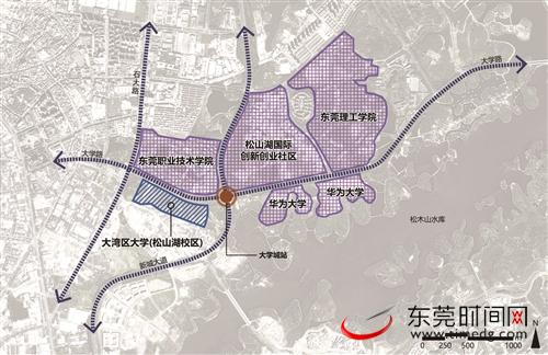 粵港澳大灣區(qū)松山湖唯一大型統建樓