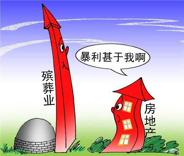 一是缺乏明確的行業認定標準和驗收標準