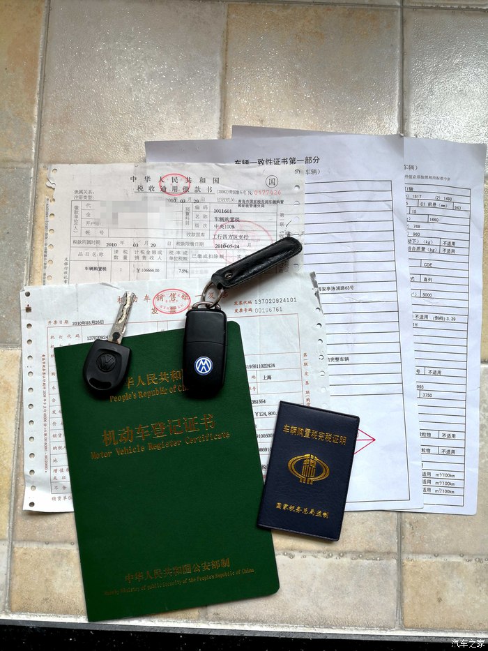 把不能自由流通的房產證書叫作綠本證