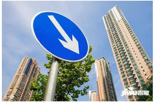 如果買(mǎi)了房后發(fā)現(xiàn)房?jī)r(jià)降了