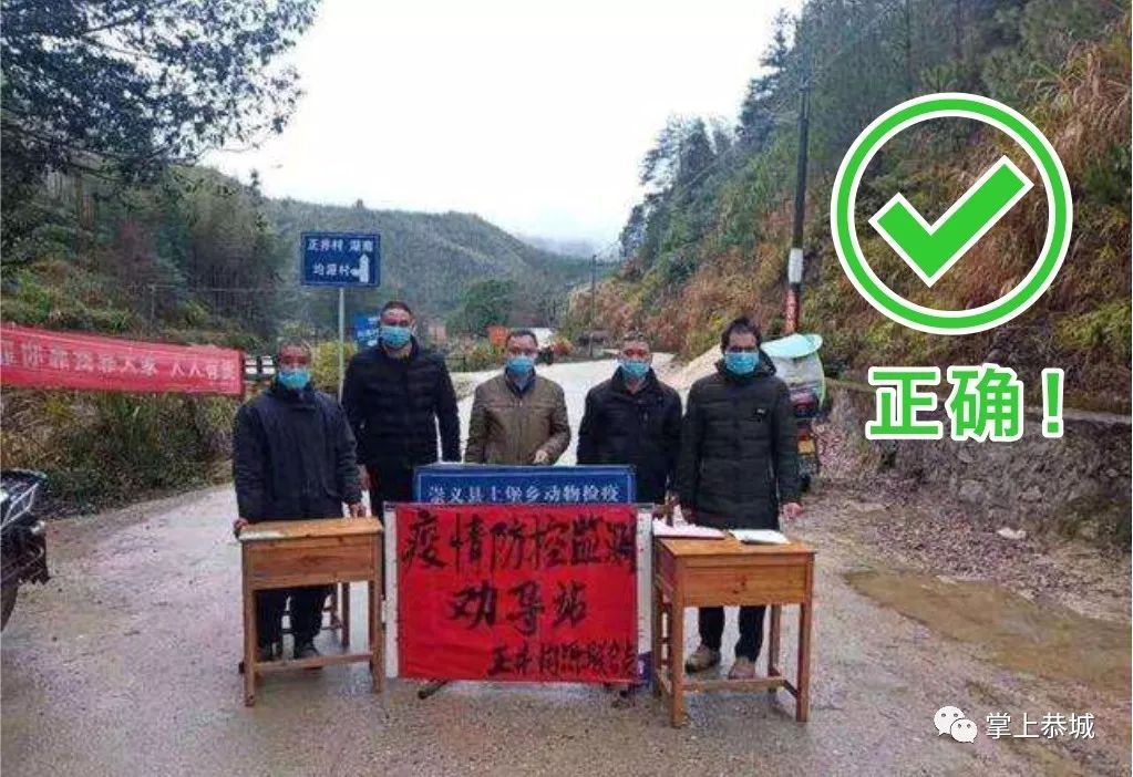 剛剛收完房的沙窩村村民趙桂敏難掩激動(dòng)