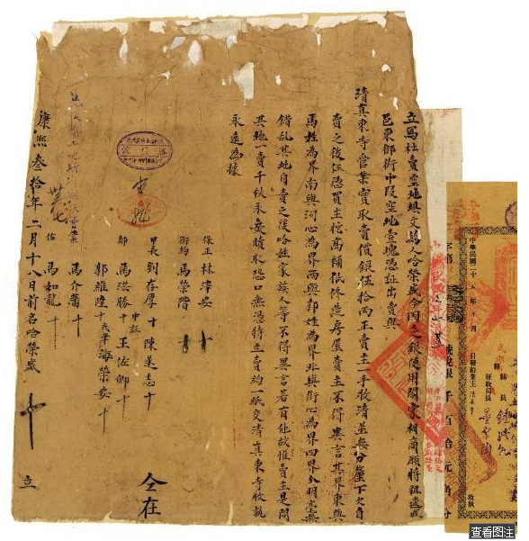 造成普遍上安置房的質量不如商品房