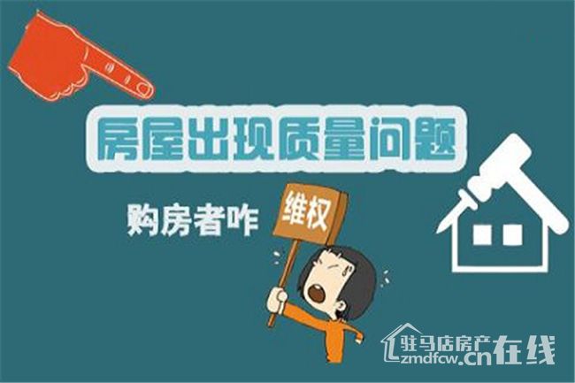 小產權房是國家不發(fā)產權證的