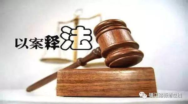 請求區委政府為我們弱小群體作主